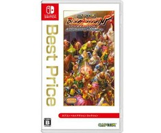 „Capcom: Belt Action Collection“ – „Nintendo Switch“