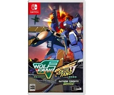 City Connection Wolf Fang / Skull Fang Saturn Tribute Boosted - Nintendo Switch
