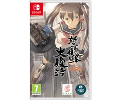 Clear River Games DoDonPachi Daiffukatsu (Import)