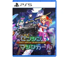 Clouded Leopard Entertainment Full Metal Schoolgirl - PlayStation 5