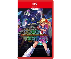 „Clouded Leopard Entertainment“ „Full Metal Schoolgirl“ „Nintendo Switch 2“