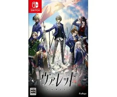 Clouded Leopard Entertainment Varlet - Nintendo Switch