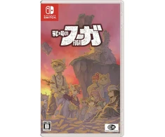 Fuga: Melodies of Steel - Nintendo Switch