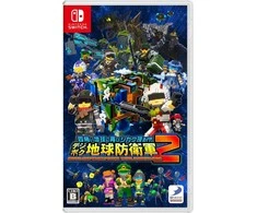 D3 Publisher Žemės gynybos pajėgos: Pasaulio broliai 2 – „Nintendo Switch“
