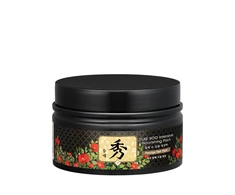 Daeng Gi Meo Ri - Dlae Soo Intensive maitininantis Pack - 200 ml