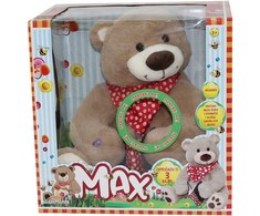 Dimian - The Fairy Tale Telling Teddy Bear (Dansk version) (602401)