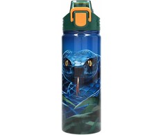 Dino World - Nuotykių pasaulio gertuvė 600 ml (0413990)