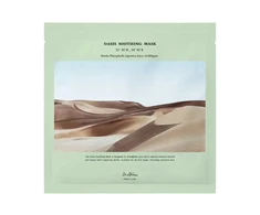 Dr. Althea - „Oasis“ raminamoji kaukė