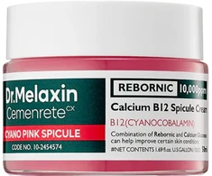 DR - Cemenrete Cyano Rožinė Spicule Kreminis - Rožinė - 50 ml