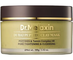 DR - Dubai Peptide Clay Mask - 100g