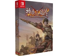 Eastasiasoft Trijų karalysčių dvyniai ašmenys (riboto leidimo) – „Nintendo Switch“