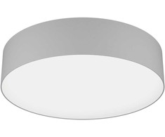 Eglo - Romao-Z lubinis šviestuvas Ø57 pilkas - RGB + TW - išmanusis Zigbee ir Bluetooth valdymas