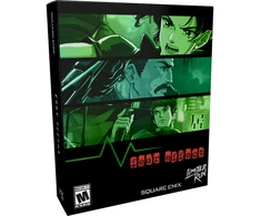 Fear Effect 1 (Deluxe Edition)(Limited Run) - PlayStation 5