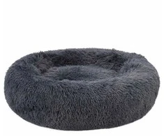 Fluffy – šunų guolis S antracitas – (697271866004)