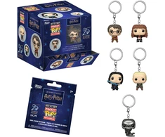 FUNKO POP! Keychain: Harry Potter