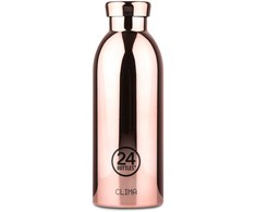 Gertuvė 24Bottles 24 buteliai - Clima butelis 0,5 l - Rosa Gold (24B164)