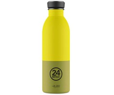 Gertuvė 24Bottles 24Buteliai - Miesto butelis - Grøn, Gul - 500 ml