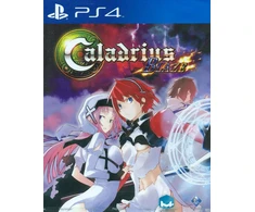 H2 Interactive Caladrius Blaze (Multi-Language) (Import)