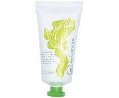 HoliFrog - Kissimmee vitamino F terapijos balzaminis prausiklis 74 ml