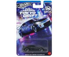Mattel Hot Wheels Fast and Furious: Tokyo Drift Series - Nissan 350Z Custom