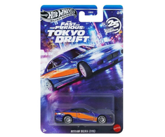 Mattel Hot Wheels Fast and Furious: Tokyo Drift Series - Nissan Silvia S15