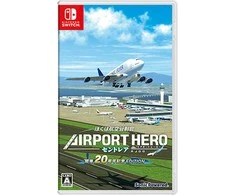 Aš esu oro eismo kontrolierius: „Airport Hero Centrair“ 20-mečio jubiliejaus leidimas – „Nintendo Switch“