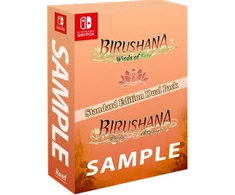 Idea Factory Birushana: Rising Flower of Genpei &amp; Winds of Fate – Dual Pack