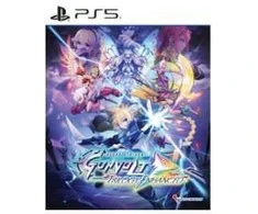 Inti Creates Azure Striker Gunvolt Trilogy Enhanced​ Edition - PlayStation 5