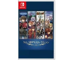 „Kemco RPG Selection Vol. 2“ – „Nintendo Switch“