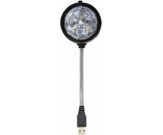 Kikkerland Disco USB Light (US211-EU)
