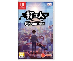 Leoful Įmonės žmogus (Nintendo Switch)