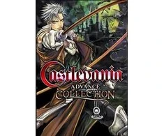 Limited Run Castlevania Advance Collection - Nintendo Switch