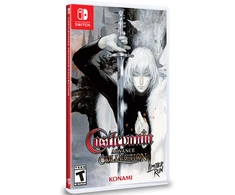 Limited Run Riboto tiražo „Castlevania Advance Collection“ – „Aria of Sorrow“ viršelis – „Nintendo Switch“.