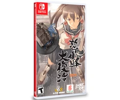Limited Run Riboto leidimo „DoDonPachi Resurrection“ – „Nintendo“ jungiklis