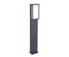Šviestuvas Lutec QUBO 7193001118, 18W, LED, IP54, antracito