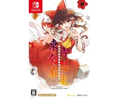 Touhou Gensou Mahjong - Nintendo Switch