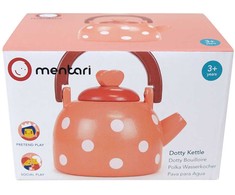 Mentari – Dotty Virdulys – (MT7533)