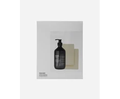 Meraki - Gift Box Kitchen Essentials - Shadow Lake &amp; MkBeige - 490 ml