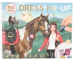 Miss Melody Mis Melody - Aprengk mane ryškiai (413744)