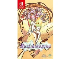 Mushihimesama - Nintendo jungiklis