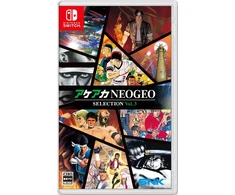 ACA Neogeo Selection Vol.3 (TW/Multi in Game) ( Import ) - Nintendo Switch