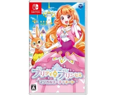 60 Pretty Princess Party (Import)