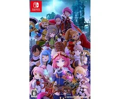 NIS Alchemiko arka (Nintendo Switch)