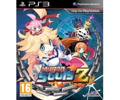 NIS Mugen Souls Z – PlayStation 3
