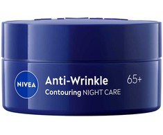 Nivea - Nuo raukšlių +65 naktis - 50 ml