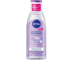 Nivea - micelinis raminamasis kremas - 200 ml