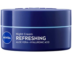 Nivea drėkinamasis naktinis kremas nuo saulės, 50 ml