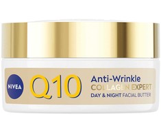 Nivea - Q10 kolageno stiprinimo sviestas - 50 ml