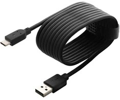 Nyko Charge Link, skirta Nintendo Switch, Switch Lite ir Switch OLED juodai – 2,44 m