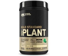 Optimum Nutrition - Gold Standard 100% Plant - Vanilė 664 g